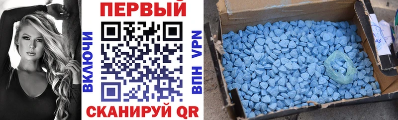 Амфетамин VHQ  Маркс 