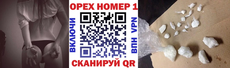 даркнет сайт  Маркс  COCAIN Эквадор 