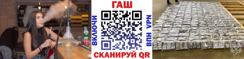Гашиш Изолятор  Маркс 