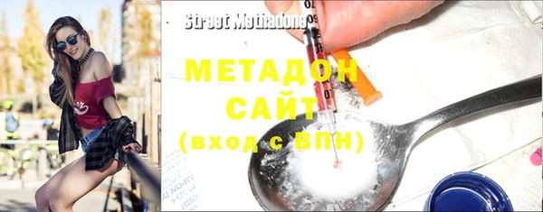 дживик Белокуриха