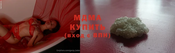 дживик Белокуриха