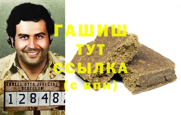 индика Покровск