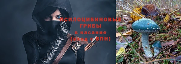 мдма Покров