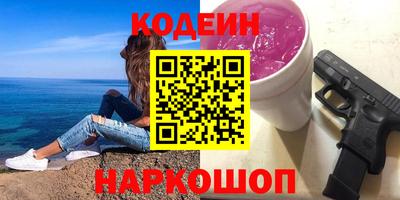 jwh Вязьма