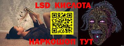 наркотики Вязники