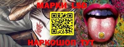 прущая мука Вышний Волочёк