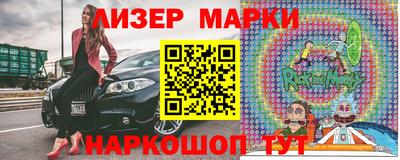 наркотики Вязники