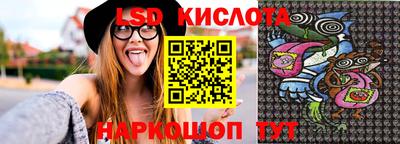наркотики Вязники