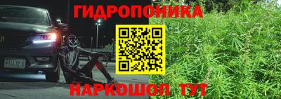 наркотики Вязники
