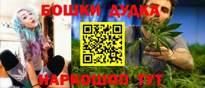 прущая мука Вышний Волочёк