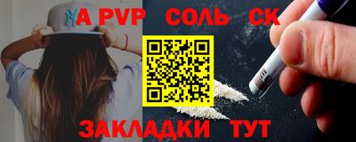 наркотики Вязники