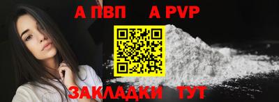 наркотики Вязники
