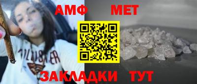 наркотики Вязники