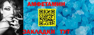 прущая мука Вышний Волочёк