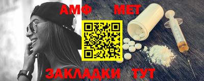 прущая мука Вышний Волочёк