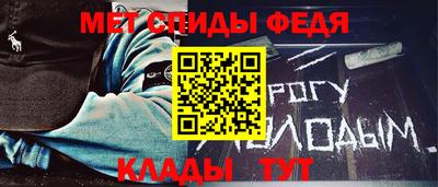 jwh Вязьма