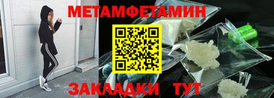jwh Вязьма