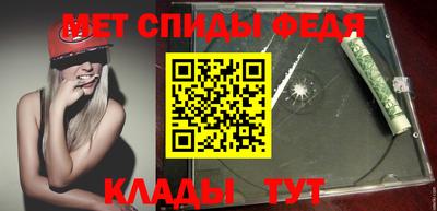 наркотики Вязники
