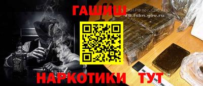 наркотики Вязники