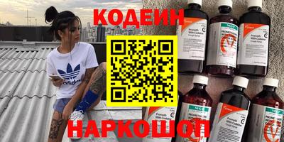 наркотики Вязники