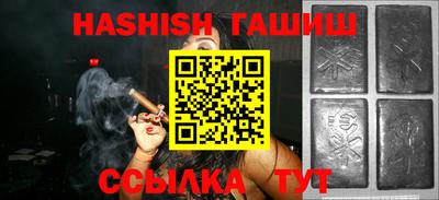 прущая мука Вышний Волочёк