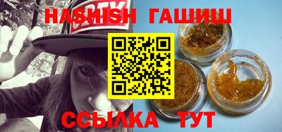 jwh Вязьма