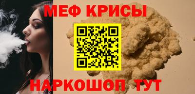 jwh Вязьма