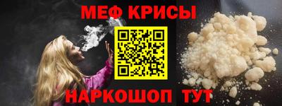 jwh Вязьма