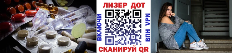 нарко площадка какой сайт даркнет сайт Маркс ЛСД экстази кислота