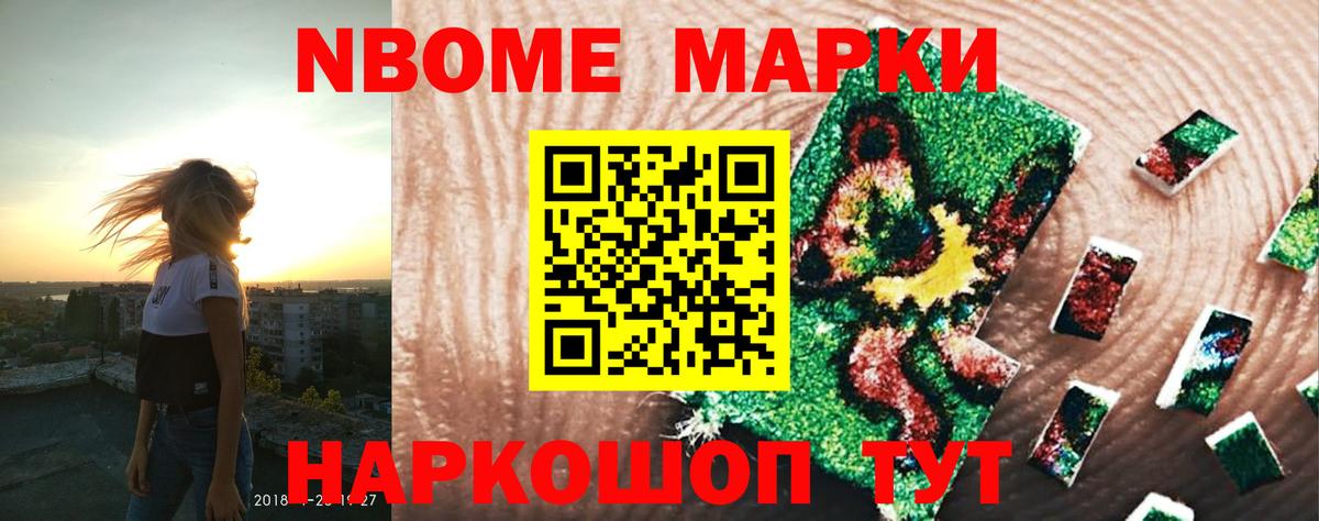 ЛСД экстази ecstasy  Вход с VPN  Лсд 25 экстази кислота  Маркс 