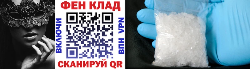 OMG как зайти  Маркс  МЕТАМФЕТАМИН винт 