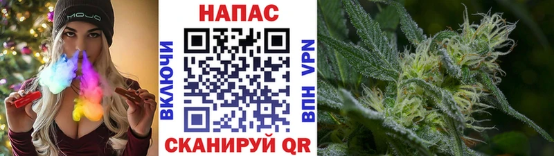 Каннабис VHQ Маркс